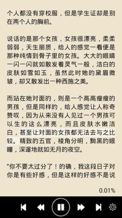 姚记捕鱼官方最新下载